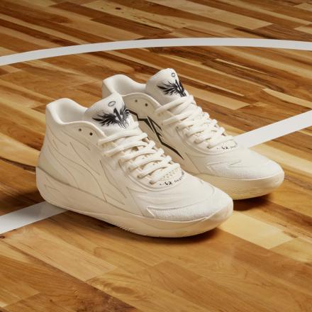 PUMA MB.02 WHISPERS  LaMelo Ball
