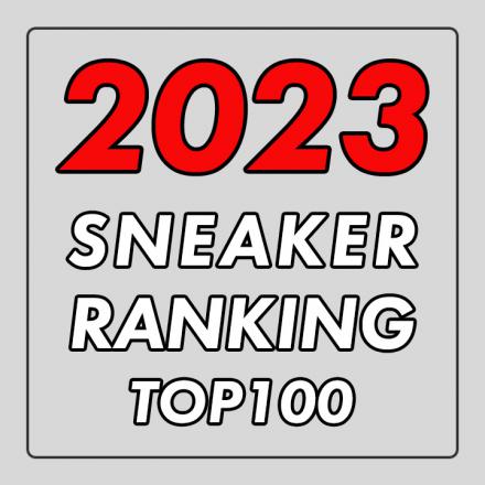 2023年読まれたスニーカーウォーズ記事ランキング トップ100