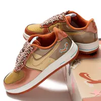 【国内10月17日/22日発売予定】NIGO × J-HOPE/BTS × ナイキ エア フォース 1 LOW '01 "バーント サンライズ &amp; メタリック ゴールド"
