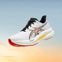 【国内9月3日/10日発売予定】アシックス ソニックブラスト 2 "ライズ &amp; シャイン コレクション"