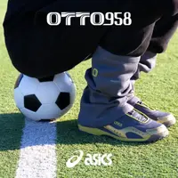 【国内10月21日発売予定】 OTTO 958 × アシックス スポーツスタイル ゲルベララオット オブシディアン グレー/ケルプ