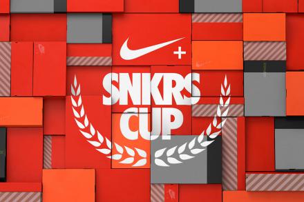 【3月17日～26日開催】 SNKRS CUP・優勝賞品はNYで自分オリジナルの一足を作れるAIR MAX BESPOKE iD ツアー
